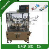 Best Price of Tube Carton Box Packing Machine thumbnail-1