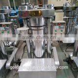 QI'E Soybean Oil Pressing thumbnail-2