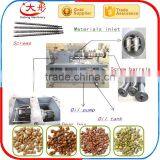 Cheaper Pet Dog Feed Food Pellet Making Machine thumbnail-5