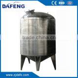 2000L Cooling Jacket Conical Fermenter thumbnail-6