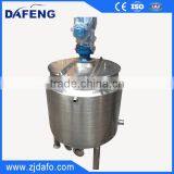 DF-RH-5000L Homogeneous Vessels With High Shear Online Homogeneous Pump,homogenous Blender thumbnail-6