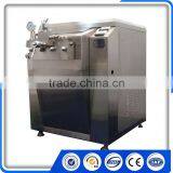 Continuous Flow Ultasonic Beverage Homogenizer thumbnail-6