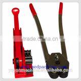 SDT330 Low Cost Plastic Manual Baler Packing Machine thumbnail-2