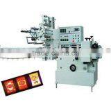Horizontal Packaging Equipment thumbnail-1