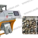 Professional CCD Coffee Bean Color Sorter