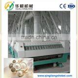Wheat Flour Mill Machine Supplier for Grain Grinding Machine thumbnail-4