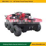 XBH 8X8-2 Forest Pump Vehicle ATV thumbnail-3