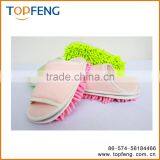 Genie Microfiber Cleaning Slippers thumbnail-2