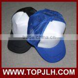 2016 Hot Heat Transfer Printing Sublimation Blank Snapback Cap thumbnail-3