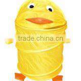 Kid's Storage Organization Pop-up Laundry Hamper, Duck, Large thumbnail-1