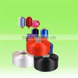 China Suppliers Lycra All Spec of Covered Spandex Nylon/Polyester Sock Yarn Free Sample thumbnail-2