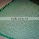 Shade pe Net With PE Net Waterproof Materials thumbnail-6