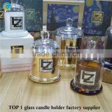 Amber Glass Candlesticks Cloche Glass thumbnail-1