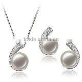 Fashion White 7-8mm Freshwater Pearl Jewelry thumbnail-1