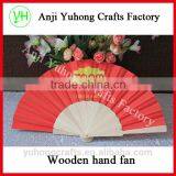 Promotional Spanish Folding Wood Fan thumbnail-4