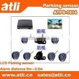 Best Quality Intelligent Ulreasonic System for General Car thumbnail-1