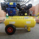 Gasoline Air Compressor - BVII30G55H55 thumbnail-1