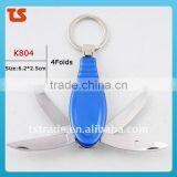 2014 Mini Multi Cute Design LED Metal Utility Keychain Gift Knife K804 thumbnail-1