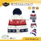 Knitted Soft Cotton Custom Cute Baby Winter Hat thumbnail-1