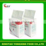 500g Wholesale Food Yeast Prices,baking Powder,instant Dry Yeast Products thumbnail-2
