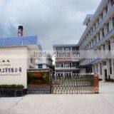 Zhejiang Weilaoda Industrial & Trading Co., Ltd. company overview - view 2 thumbnail