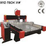 1325 Stone Processing 3 Axis DSP Off-line Controlled Cnc Router / Wood Working Machinery Price thumbnail-1