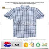 Rich Designs Man Shirt With Natural Bamboo Fabric thumbnail-1