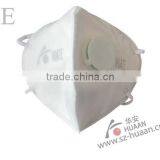 Maintenance-free Dust Masks Folded Dust Mask En166 Mask Valved Mask Face Mask thumbnail-1