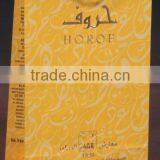 Paper Shopping Bags With Hot Stamping thumbnail-2