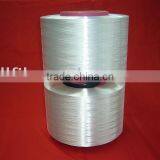 High Tenacity Polyester Filament Yarn Raw,300D/96F,FDY thumbnail-1