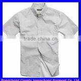 Fashional Short Sleeve Men's White Denim Skin Tight Shirt thumbnail-1