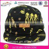 Nice Jungle Flat Brim Cap 5 Panels Cap thumbnail-1