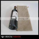 Hot Sale Wholesale Burlap Wine Bags thumbnail-2