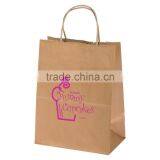 USA Made Metals Kraft Shopping Bag - Made of Natural Kraft Paper, Dimensions Are 8" x 4.75" x 10.5" and Comes With Your Logo thumbnail-2
