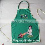 Polyester Bib Apron thumbnail-1