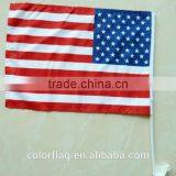 Country Design Car Window Flag thumbnail-1