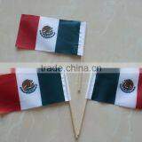 Mini Size Printed Hand National Flag thumbnail-1