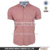 Mens Short Sleeved Chambray Short Sleeve Work Shirt thumbnail-1