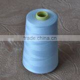 40s/2 Spun Polyester Yarn TFO Raw White