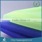 New Fashion Wedding Bridal Dress Nylon Fine Mesh Fabric thumbnail-4