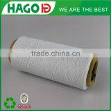 Open End Undyed Socks Yarn Recycled Manufacturer thumbnail-3