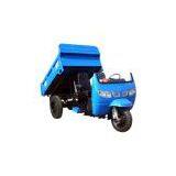 Dream Star Tricar thumbnail-1