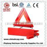 Road Safety Reflective Warning Triangle Sign for Car,truck and Bus thumbnail-1
