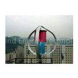 High Efficiency Maglev Wind Generator Roof Mounted Wind Turbines For The Home