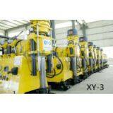 New Products XY-3 Dual Purpose Rock Drilling Machine thumbnail-2