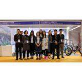 Changzhou Aimos Technology Co.,Ltd company overview - view 1 thumbnail