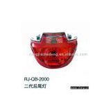 Sell Tail Lamp for Zhonghua II