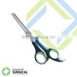 Best for Multi Purpose Plastic Handle Scissor High Quality Pattern B-PHS-33