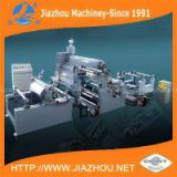 PLC Programmable Control Single Screw Extruder PE Coating Machine Paper Cup Paper Plate