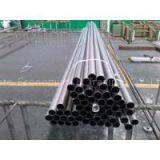 ASTM B861 Seamless Pure Titanium Pipe